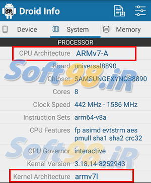 Root Explorer 4.2.4 / Lite نرم‌افزار مدیریت فایل در اندروید