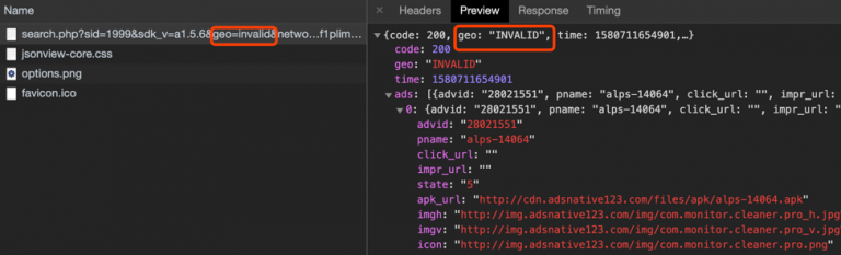  china" width = "768" height = "233" data-srcset = "https: //cdn.technadu.com/wp-content/uploads/2020/02/china.png 768w، https://cdn.technadu.com/wp-content/uploads/2020/02/china-300x91.png 300w، https://cdn.technadu.com/wp-content/uploads/2020/02/china-200x61.png 200w، https://cdn.technadu.com/wp-content/uploads/2020/02/china-696x211 .png 696w "size =" (حداکثر عرض: 768px) 100vw ، 768px "/> 
 
<figcaption id=