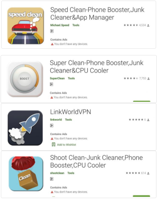  برنامه های مخرب 