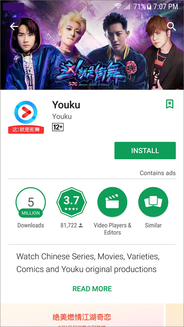  How to to Unblock-Youku-on-Android "width =" 250 "height =" 444 "srcset =" "data-srcset =" http://madahi72.ir/wp-content/uploads/2020/03/1583182341_280_چگونه-می-توان-youku-را-در-خارج-از-چین-با-vpn-مسدو.jpg 600w ، https: // 144839-418331-2 -raikfcquaxqncofqfm.stackpathdns.com/wp-content/uploads/2018/04/How-to-Unblock-Youku-on-Android-169x300.jpg 169w، https://144839-418331-2-raikfcquaxqncofqfm.stackp wp-content / uploads / 2018/04 / How-to-Unblock-Youku-on-Android-576x1024.jpg 576w، https: // 144839-418331-2-raikfcquaxqncofqf m.stackpathdns.com/wp-content/uploads/2018/04/How-to-Unblock-Youku-on-Android-300x533.jpg 300w "size =" (حداکثر عرض: 250px) 100vw ، 250px "/> [19659035] How to to Unblock-Youku-on-Android "width =" 250 "height =" 444 "srcset =" https://144839-418331-2-raikfcquaxqncofqfm.stackpathdns.com/wp-content/uploads/2018 /04/How-to-Unblock-Youku-on-Android.jpg 600w، https://144839-418331-2-raikfcquaxqncofqfm.stackpathdns.com/wp-content/uploads/2018/04/How-to-Unblock- Youku-on-Android-169x300.jpg 169w، https://144839-418331-2-raikfcquaxqncofqfm.stackpathdns.com/wp-content/uploads/2018/04/How-to-Unblock-Youku-on-Android-576x1024 .jpg 576w ، https://144839-418331-2-raikfcquaxqncofqfm.stackpathdns.com/wp-content/uploads/2018/04/How-to-Unblock-Youku-on-Android-300x533.jpg 300w "size =" (حداکثر عرض: 250px) 100vw ، 250px "/> </noscript></p>
<p> <strong> مرحله 5: </strong> از تماشای فیلم های Youku لذت ببرید! </p>
</p>
<h2 id=
