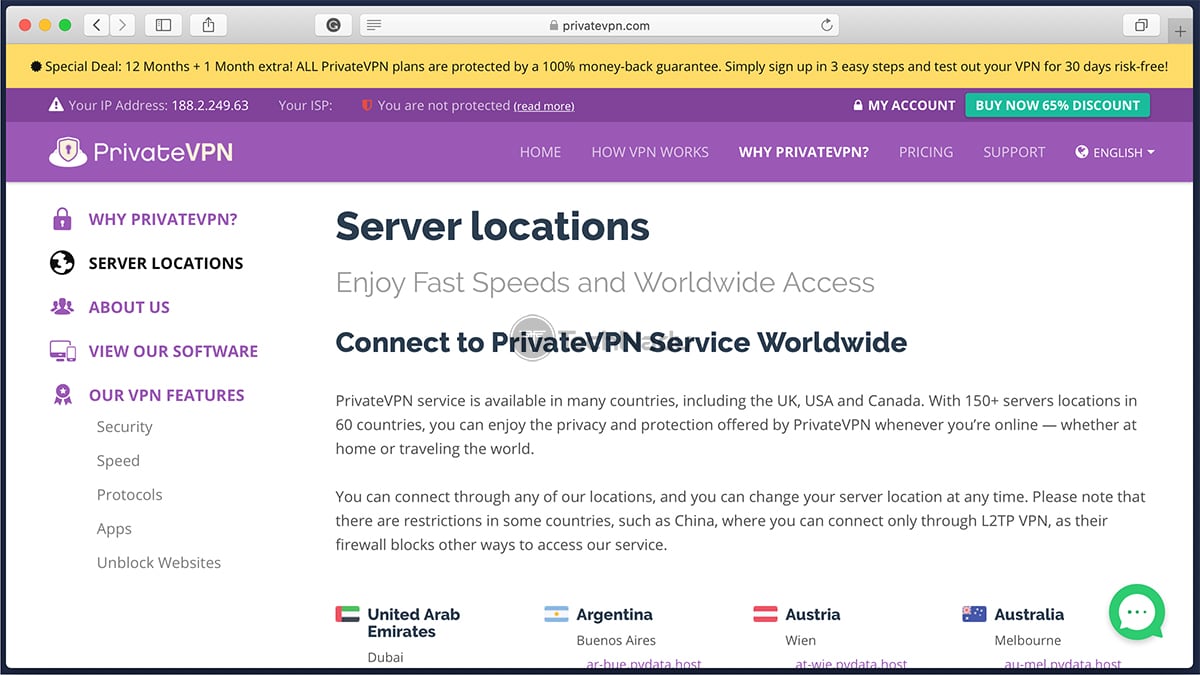  مکان سرور PrivateVPN 