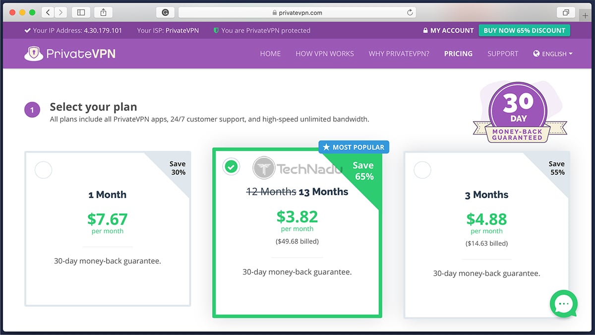  پیوند به صفحه قیمت گذاری PrivateVPN 