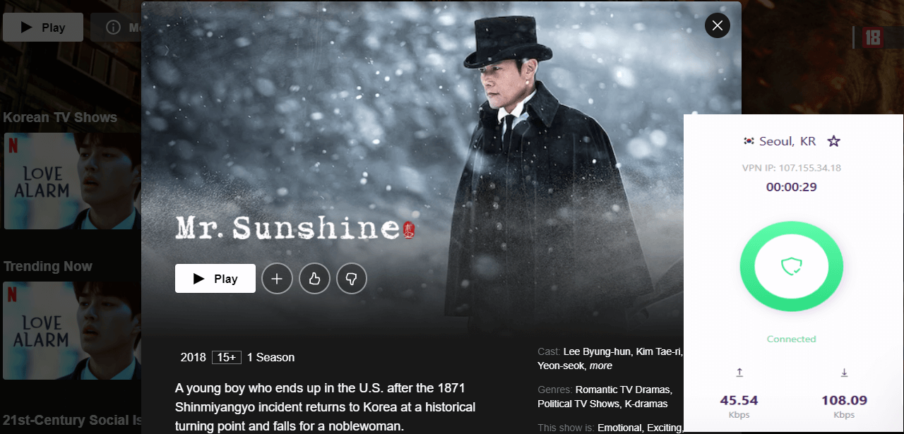  PureVPN کره ای Netflix 